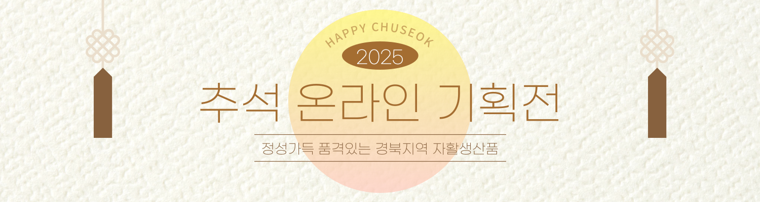 제목을-입력해주세요_-001